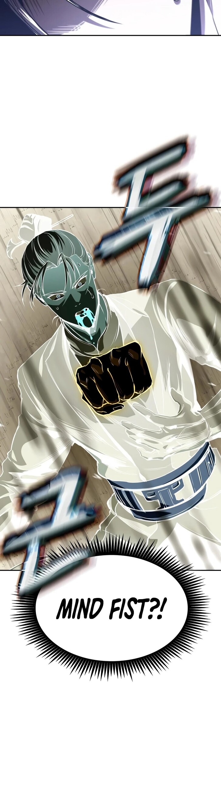Nano Machine Chapter 313 image 16
